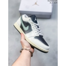 Nike Air Jordan Shoes